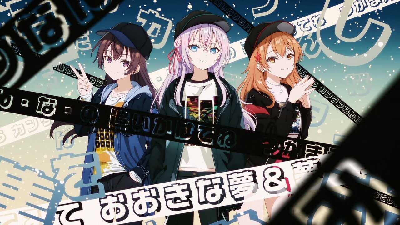 FR - Alya Sometimes Hides Her Feelings in Russian (2024) 3