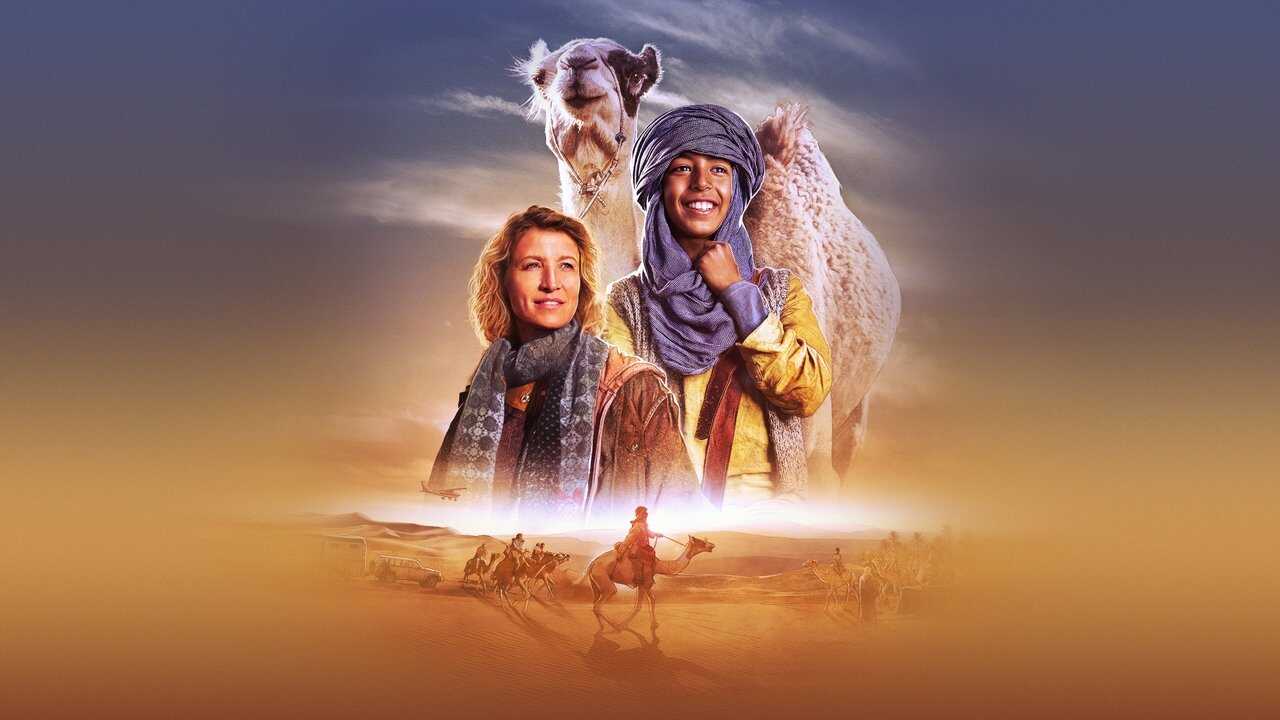 Princes of the Desert (2023) 0