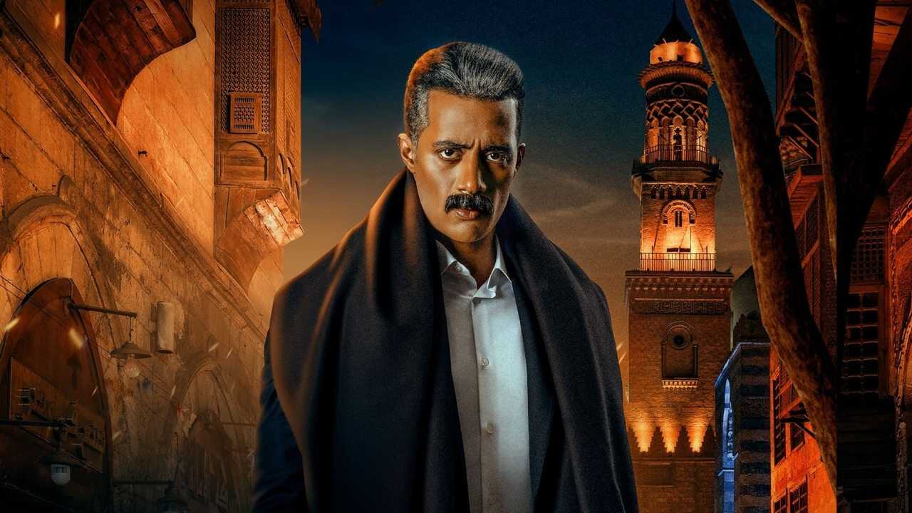 AR - مسلسل جعفر العمدة 0