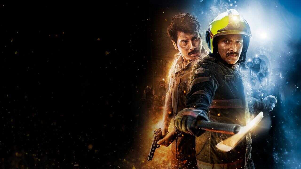 अग्नि (2024) 0