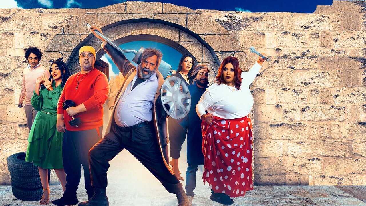 AR - مسلسل إكس لانس 2