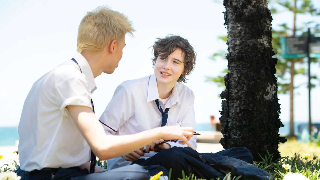 FR - The End (2020) (GB) 1