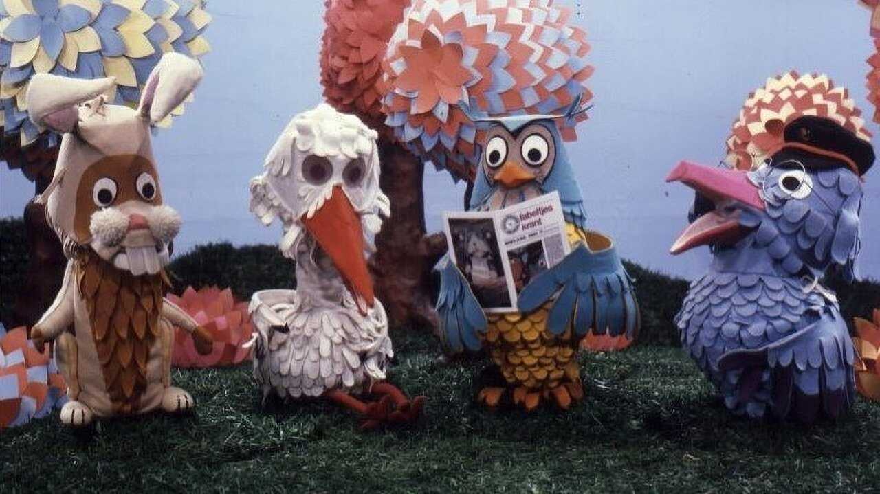Onkruidzaaiers in Fabeltjesland (1970) 0