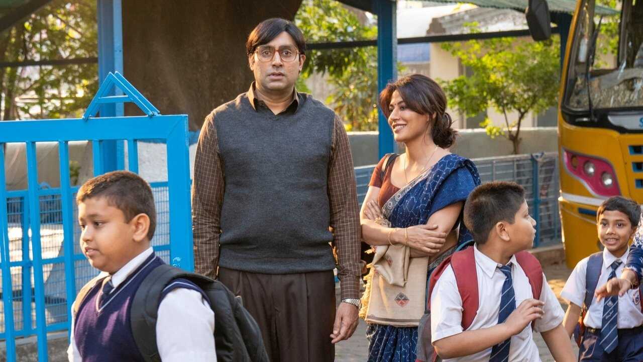 बॉब बिस्वास 0