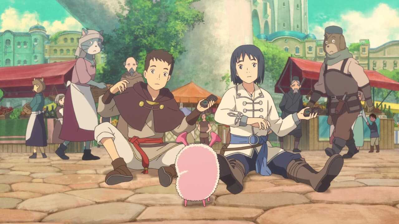 二ノ国 0