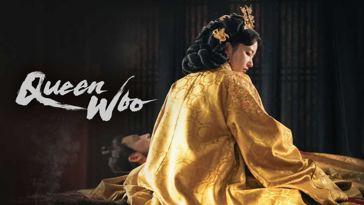 FR - Queen Woo (2024) 1