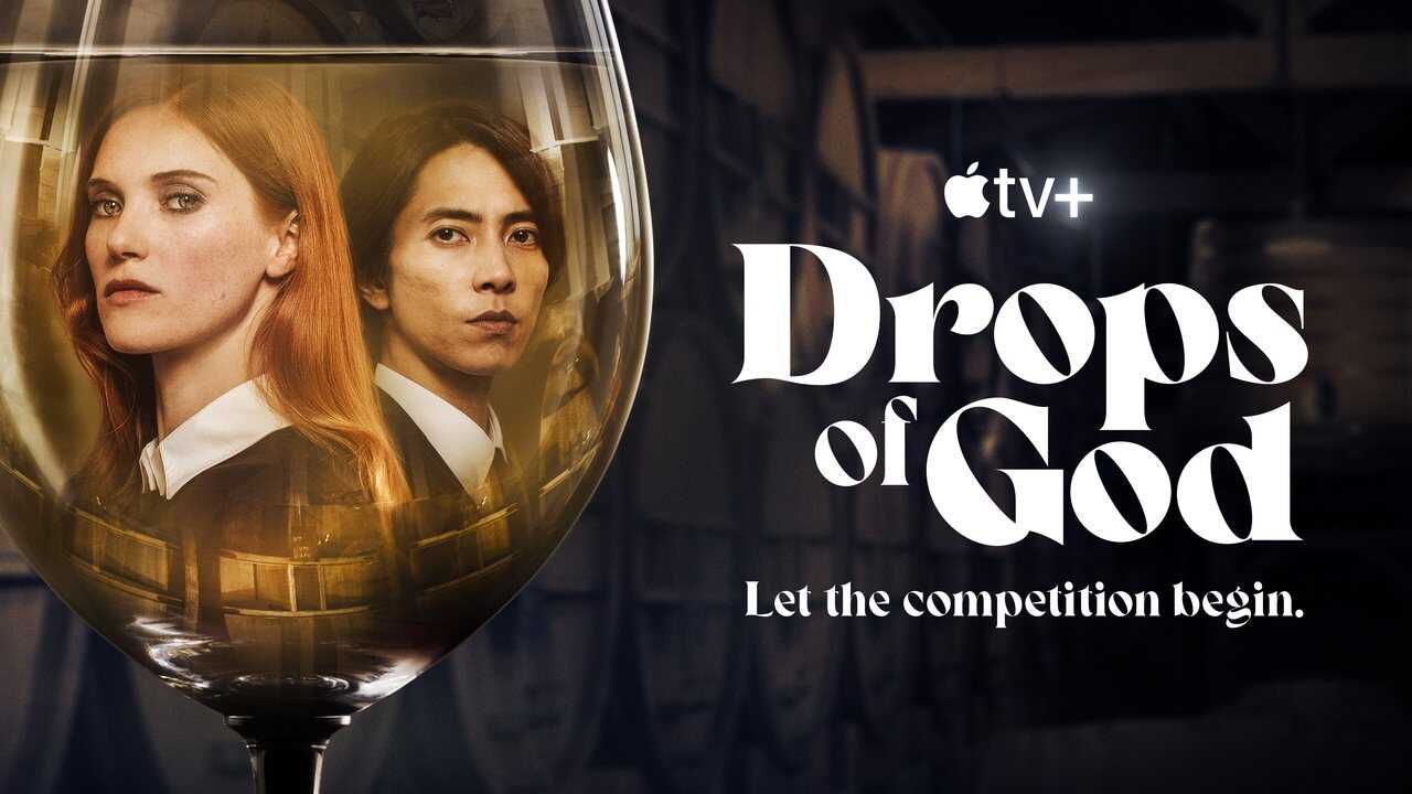 DE - Drops of God (2023) 4