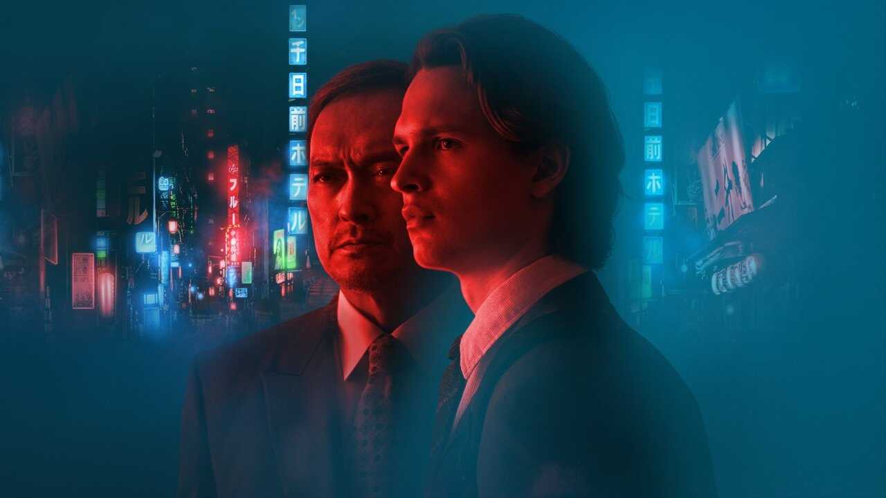 DE - Tokyo Vice (2022) 3