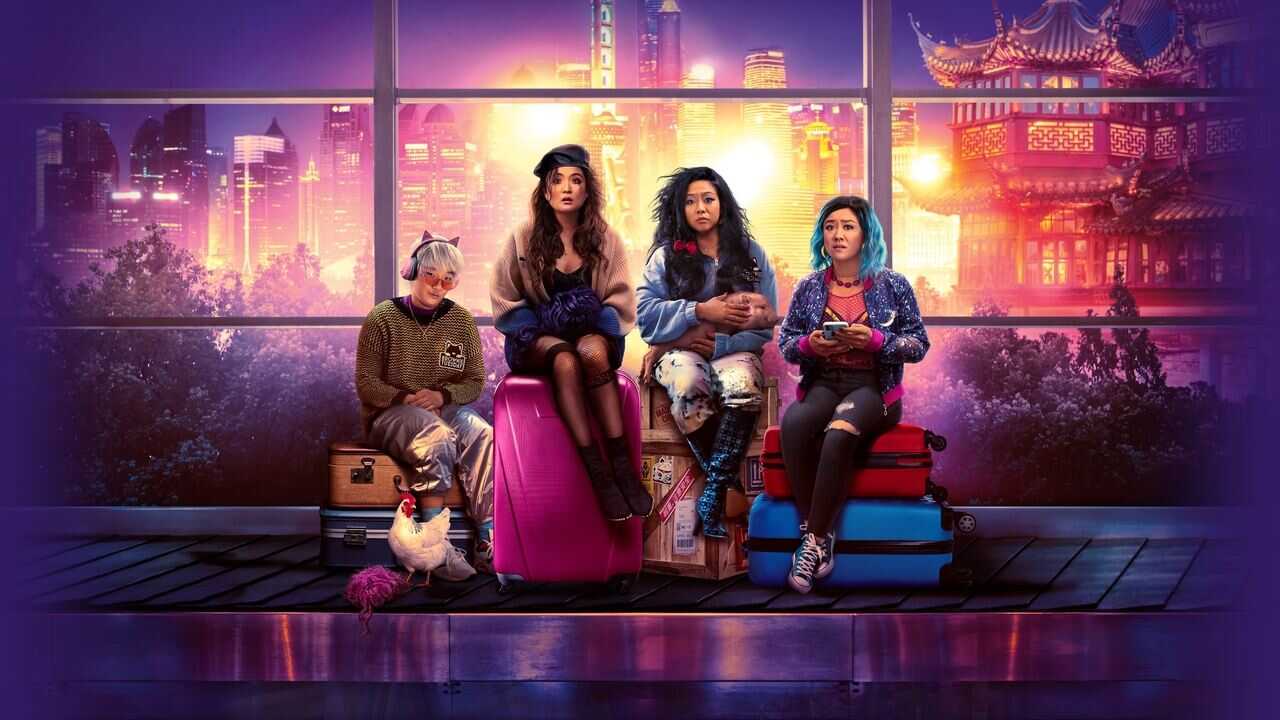 Locas en apuros (2023) 0