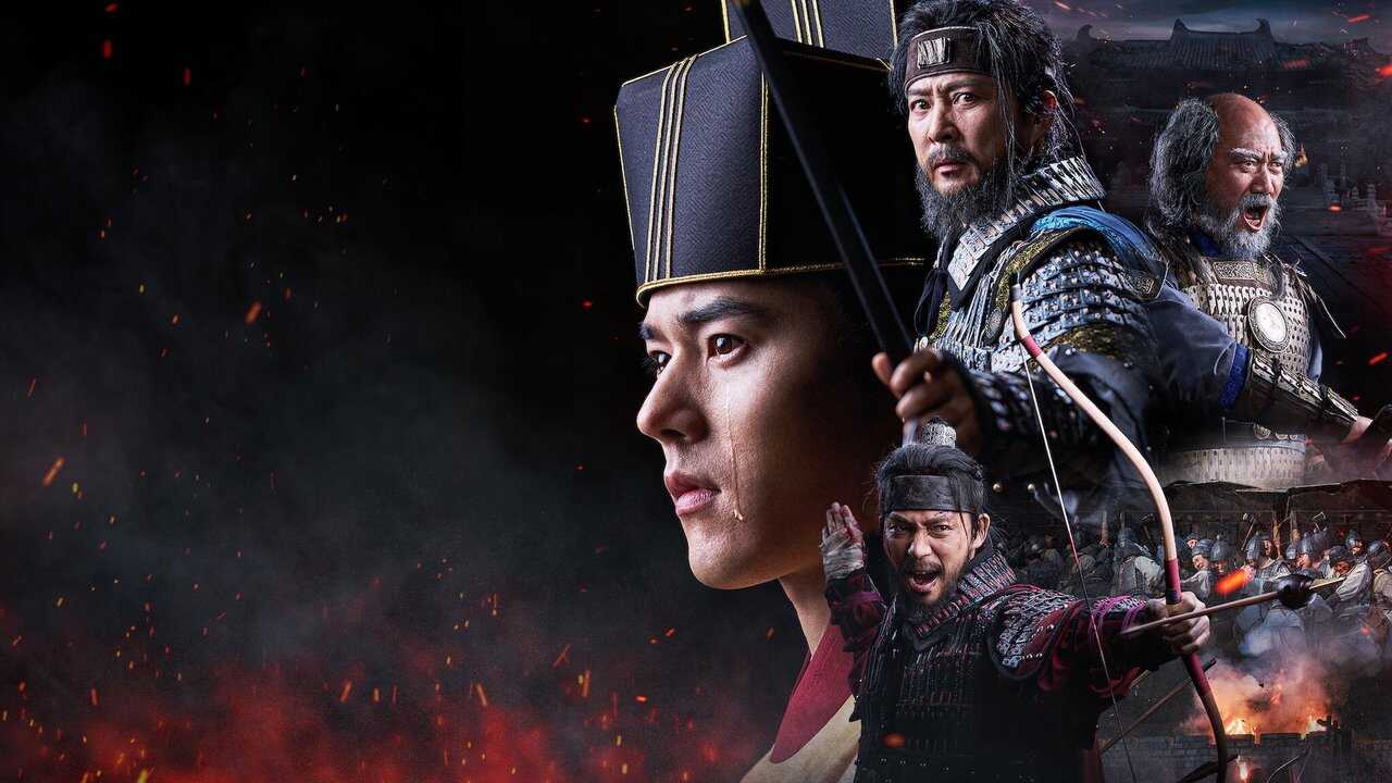 AR - Korea-Khitan War (2023) 3