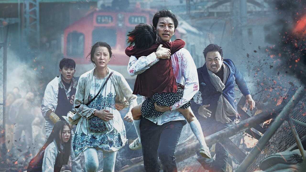 부산행 0