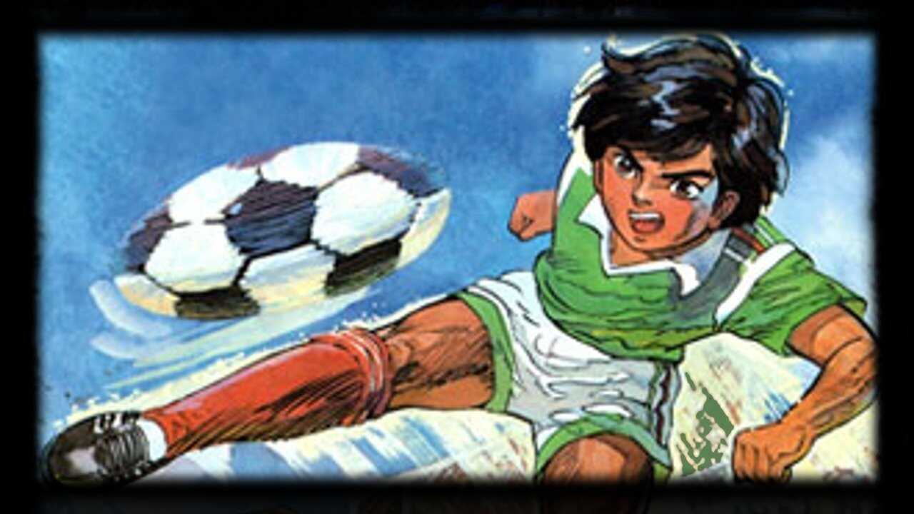 FR - L'École des Champions (1991) (JP) 1