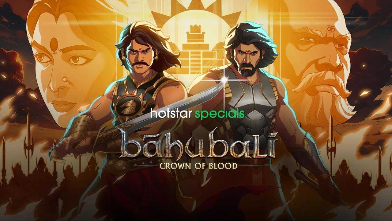 IN - Baahubali: Crown of Blood 1