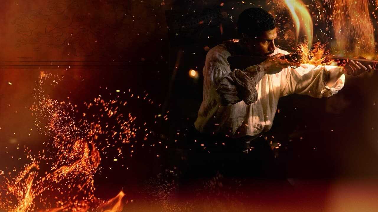 AR - Gunpowder Siege (2024) 2