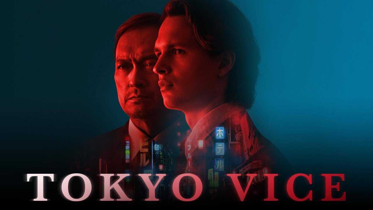 DE - Tokyo Vice (2022) 2