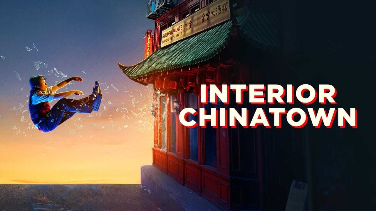 AR - Interior Chinatown (2024) 2