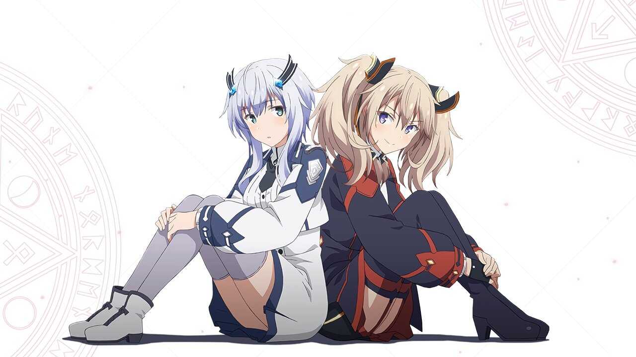 FR - The Misfit of Demon King Academy 4
