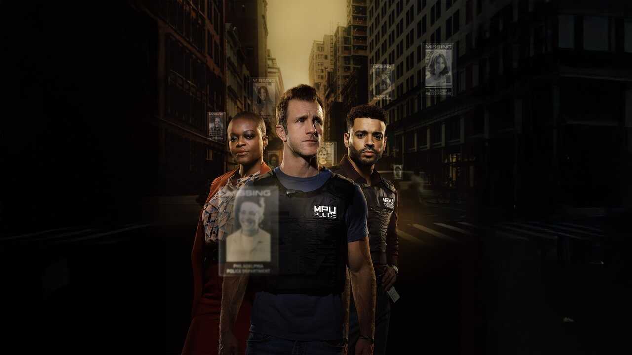 DE - Alert: Missing Persons Unit (2023) 4