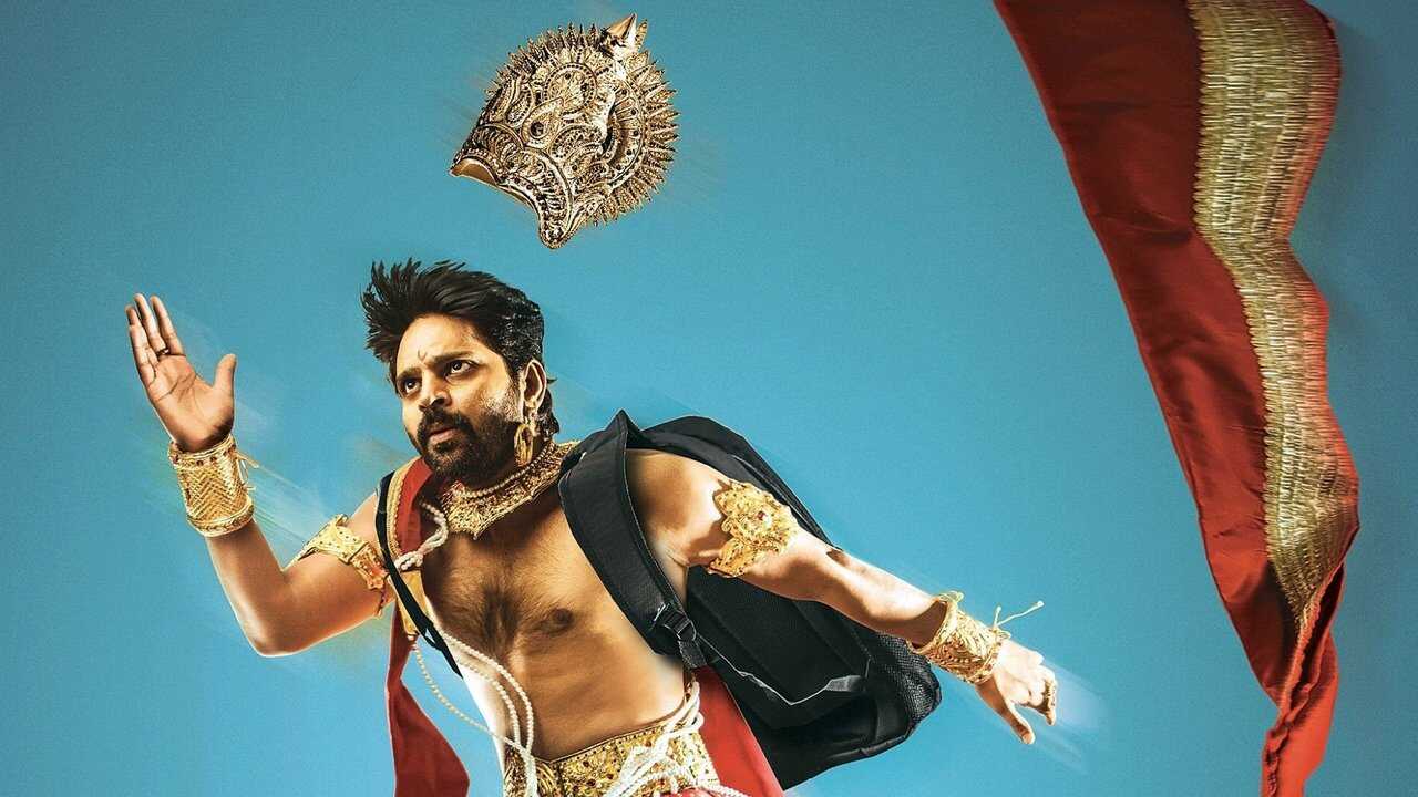 రాజ రాజ చోర 0