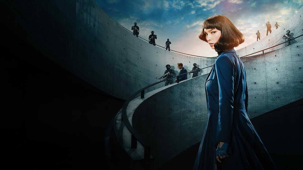 AR - Citadel Diana (2024) 3