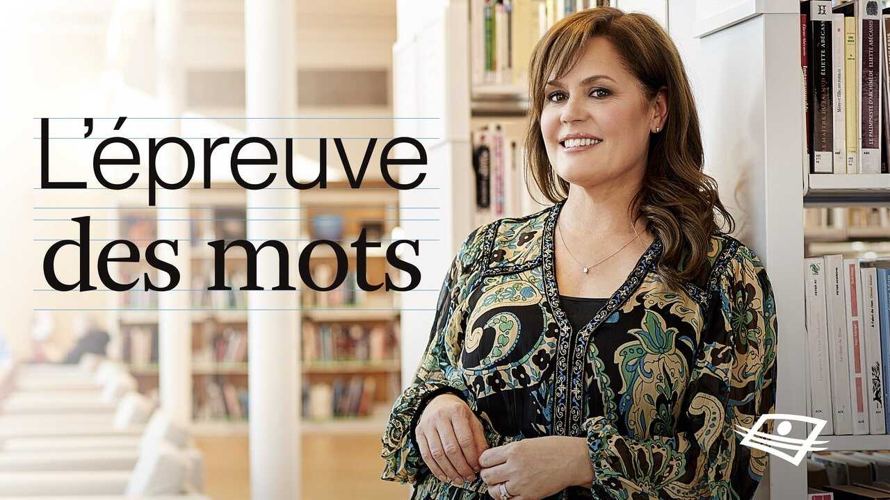 FR - L'épreuve des mots 1