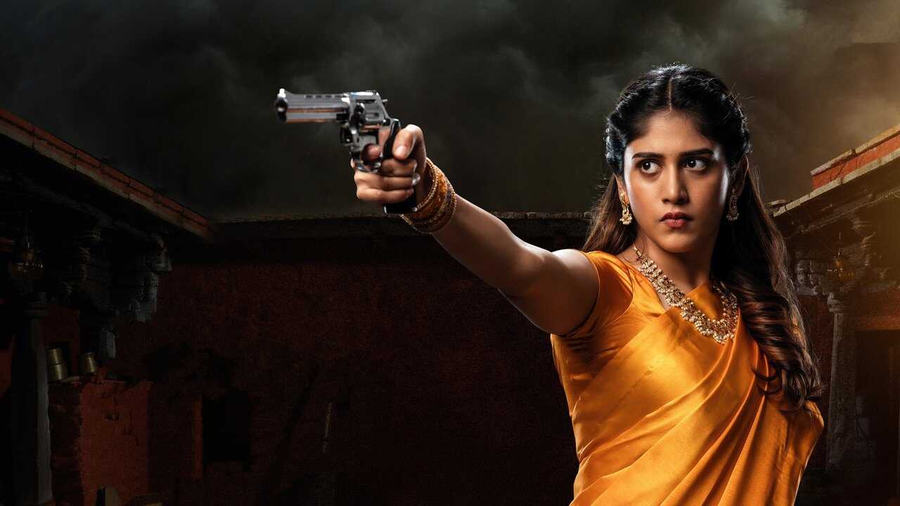 Yevam (2024) 0
