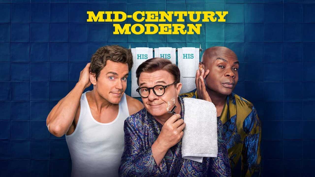 FR - Mid-Century Modern (2025) 1