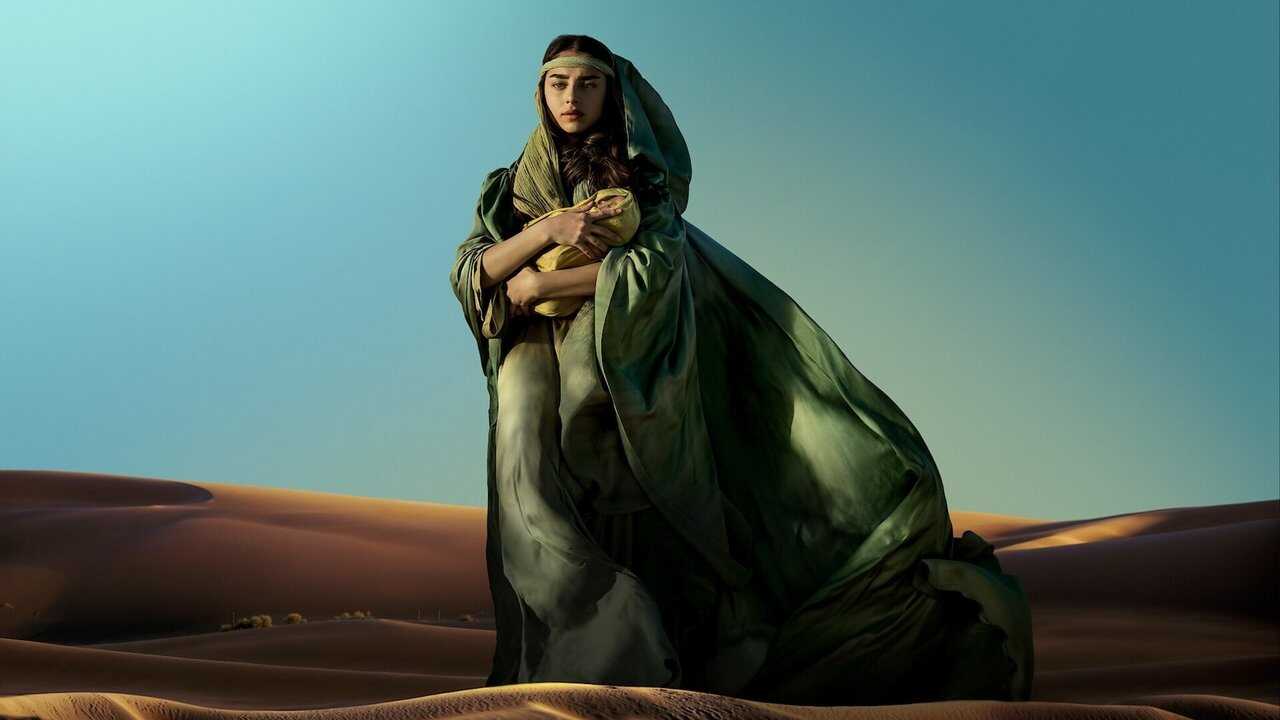 Mary (2024) 0