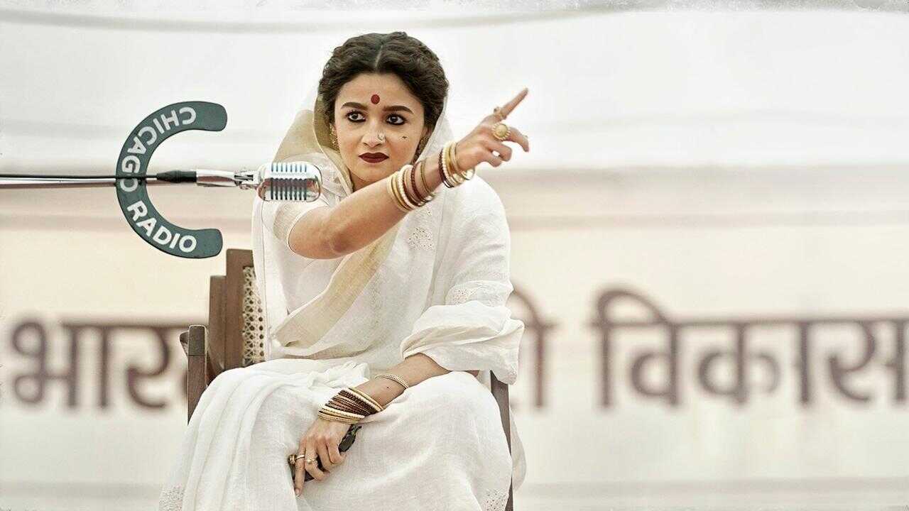 गंगूबाई काठियावाड़ी 0
