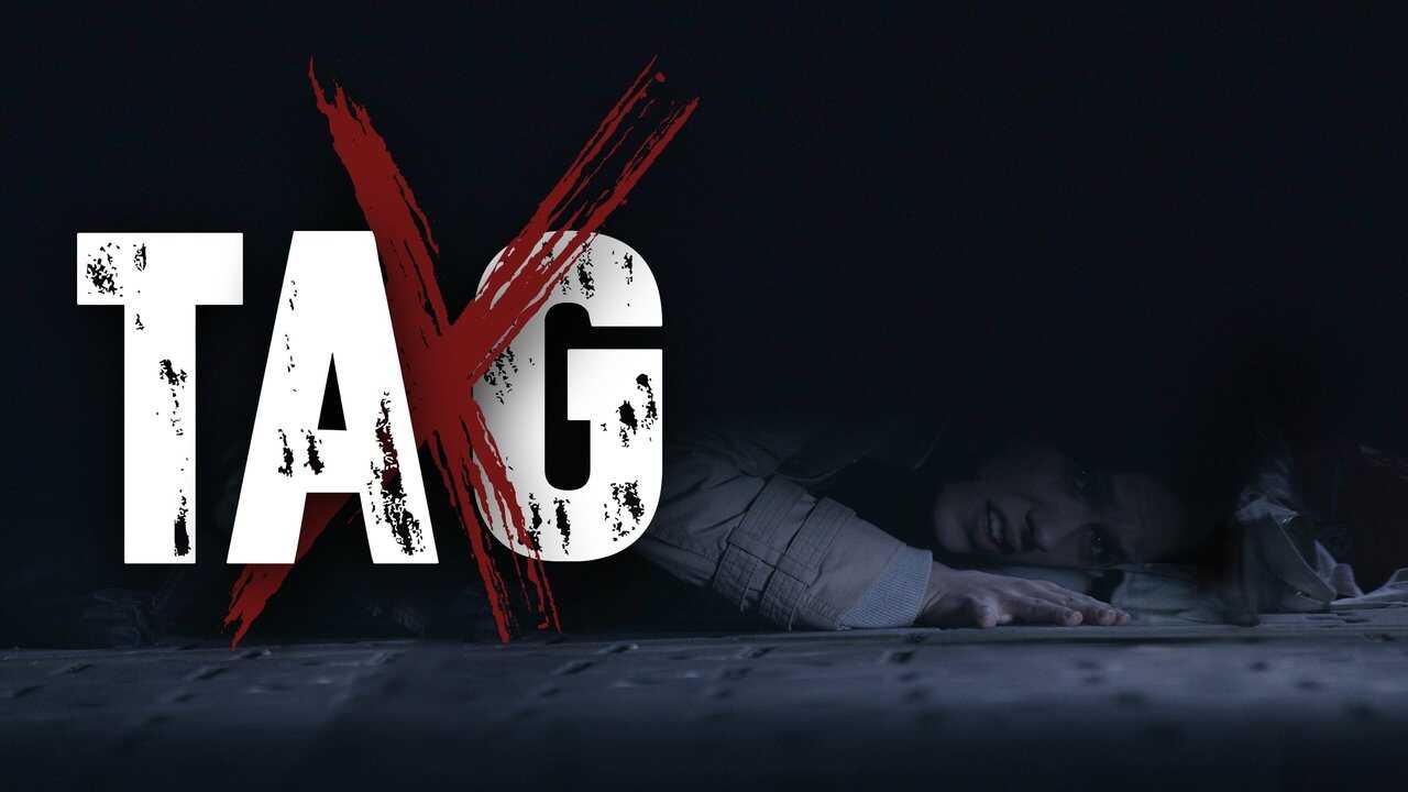 Tag X 0
