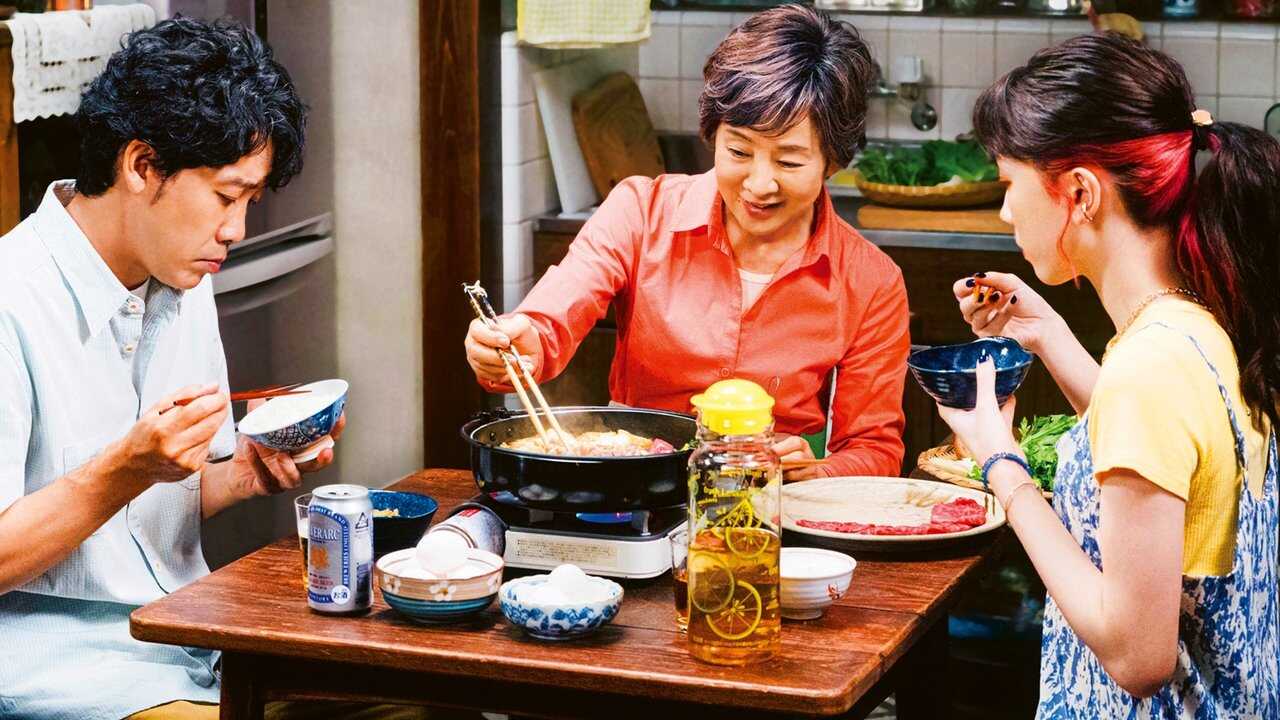 Una madre de Tokio (2023) 0