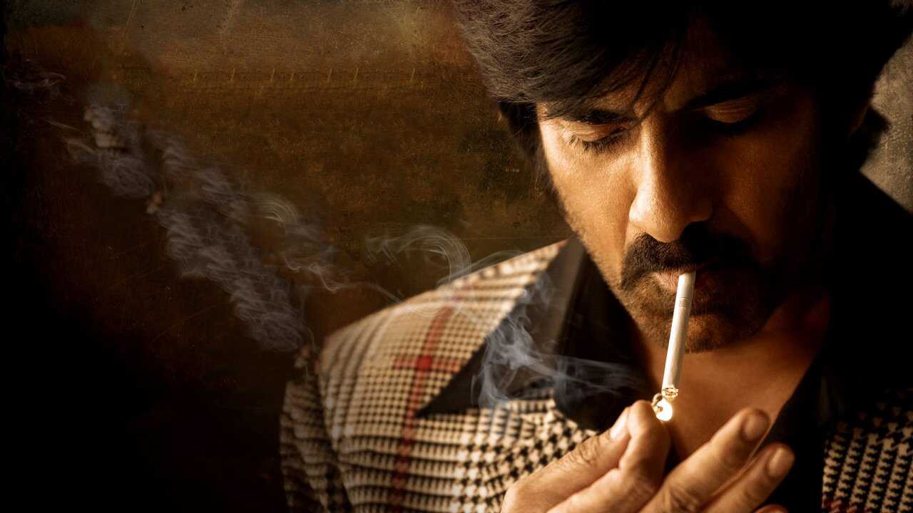 Mr Bachchan (2024) 0