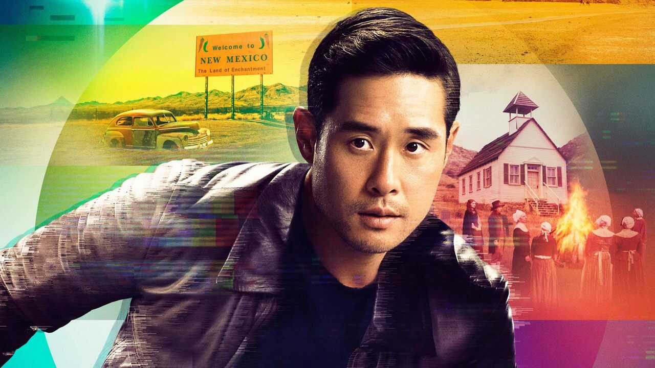 FR - Code Quantum (2022) (US) 0