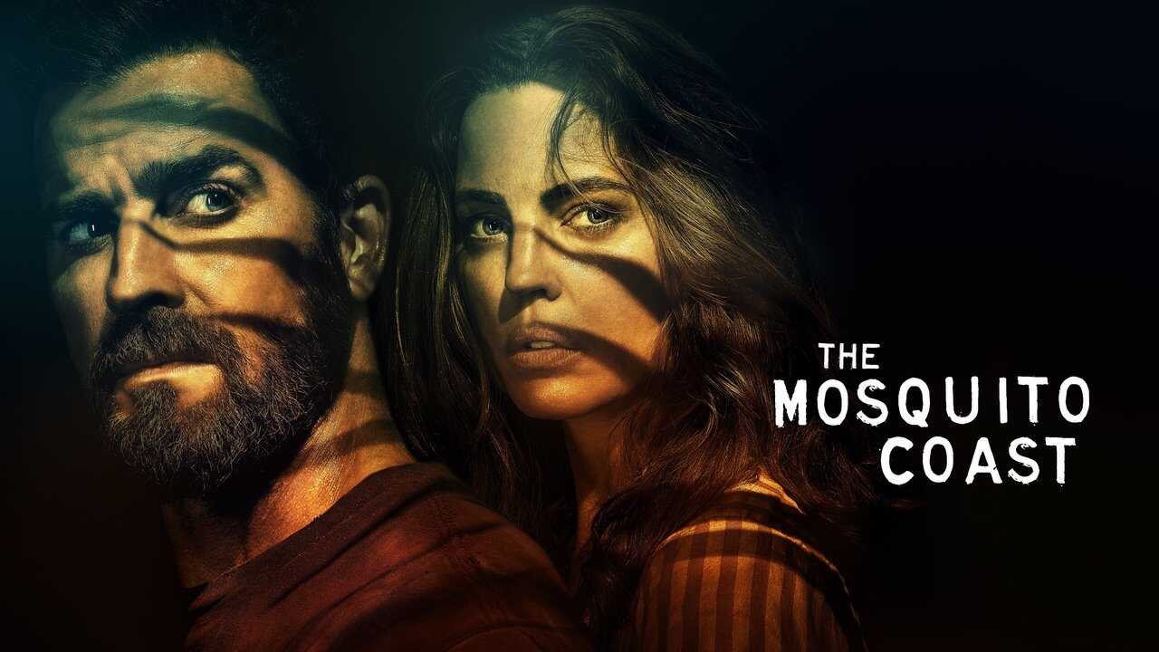 DE - Moskito-Küste (2021) 2