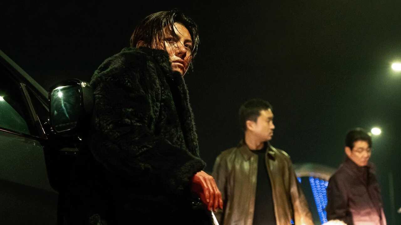 IT - Gangnam B-Side (2024) 4