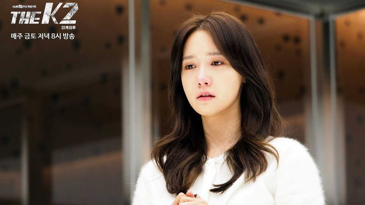 EN - The K2 (2016) 3