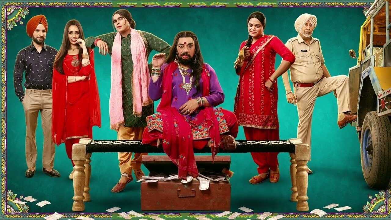 Fer Mamlaa Gadbad Hai (2024) 0