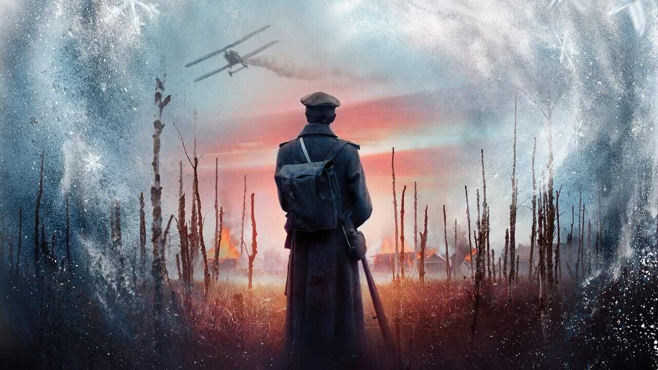 Ventisca de almas (2019) 0
