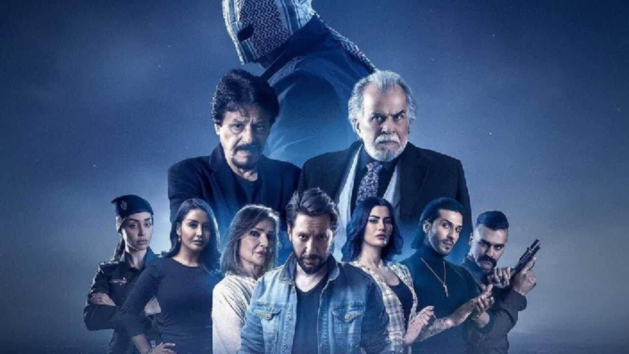 AR - مسلسل وطن ج2 0