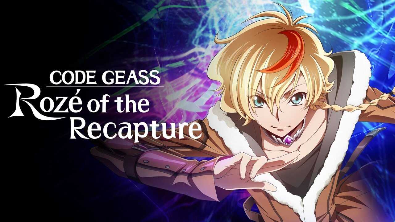 DE - CODE GEASS Rozé of the Recapture (2024) 4