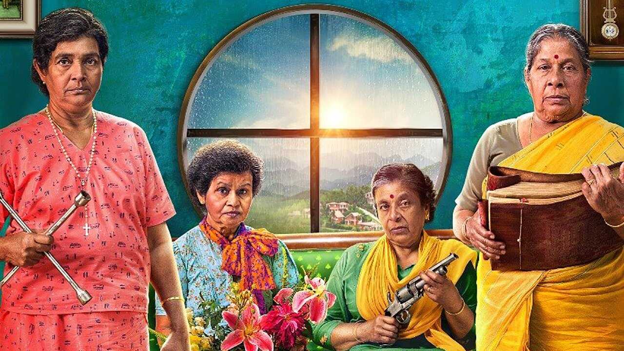 ഡാകിനി 0