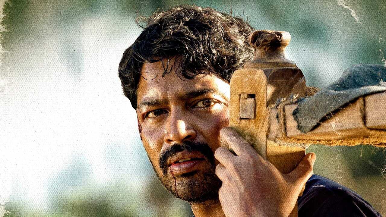 Itlu Maredumilli Prajaneekam 0