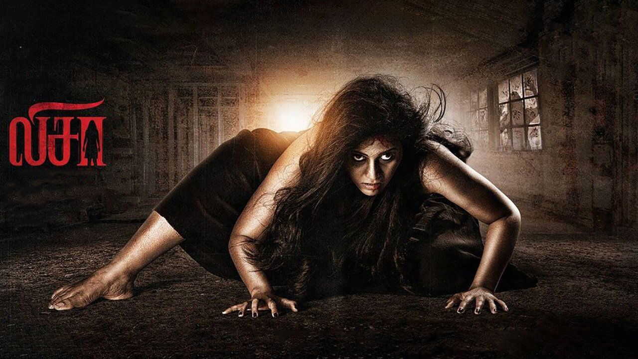 லிசா 0