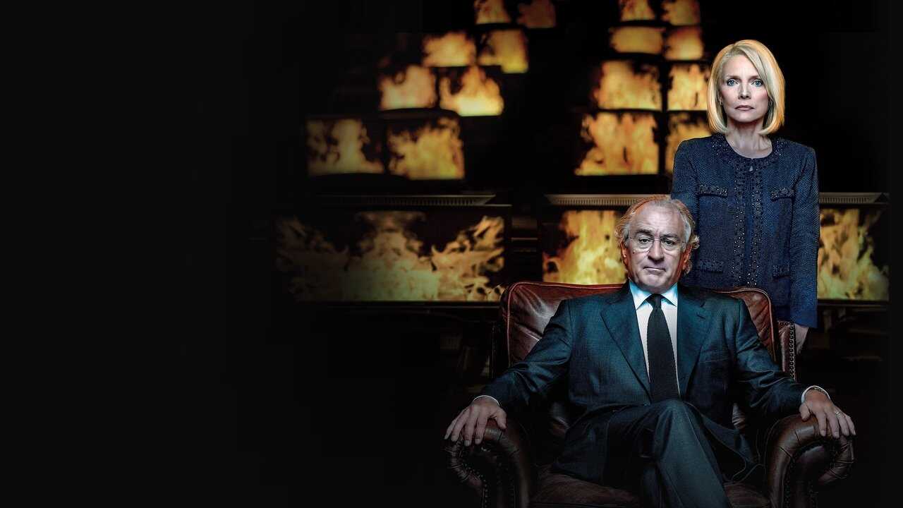 The Wizard of Lies (2017) 0