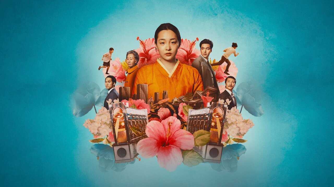 DE - Pachinko – Ein einfaches Leben (2022) 4