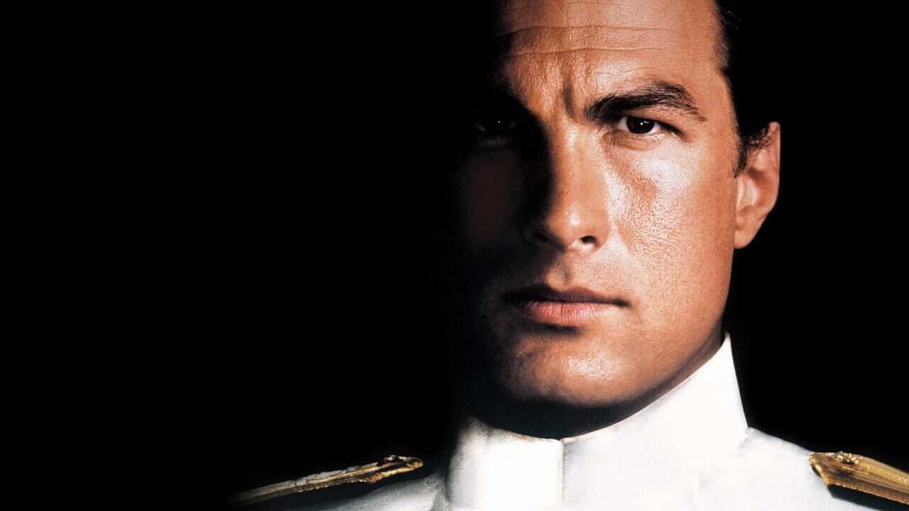 Alerta máxima (1992) 0