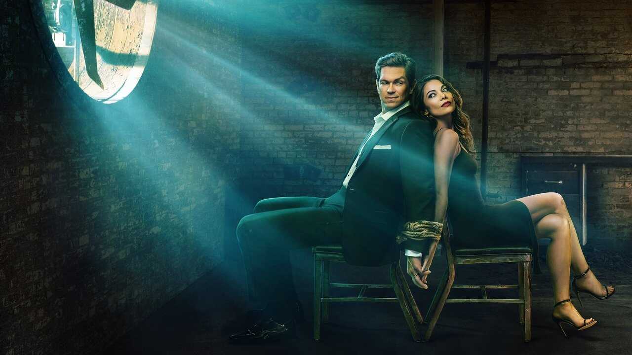 DE - True Lies (2023) 0