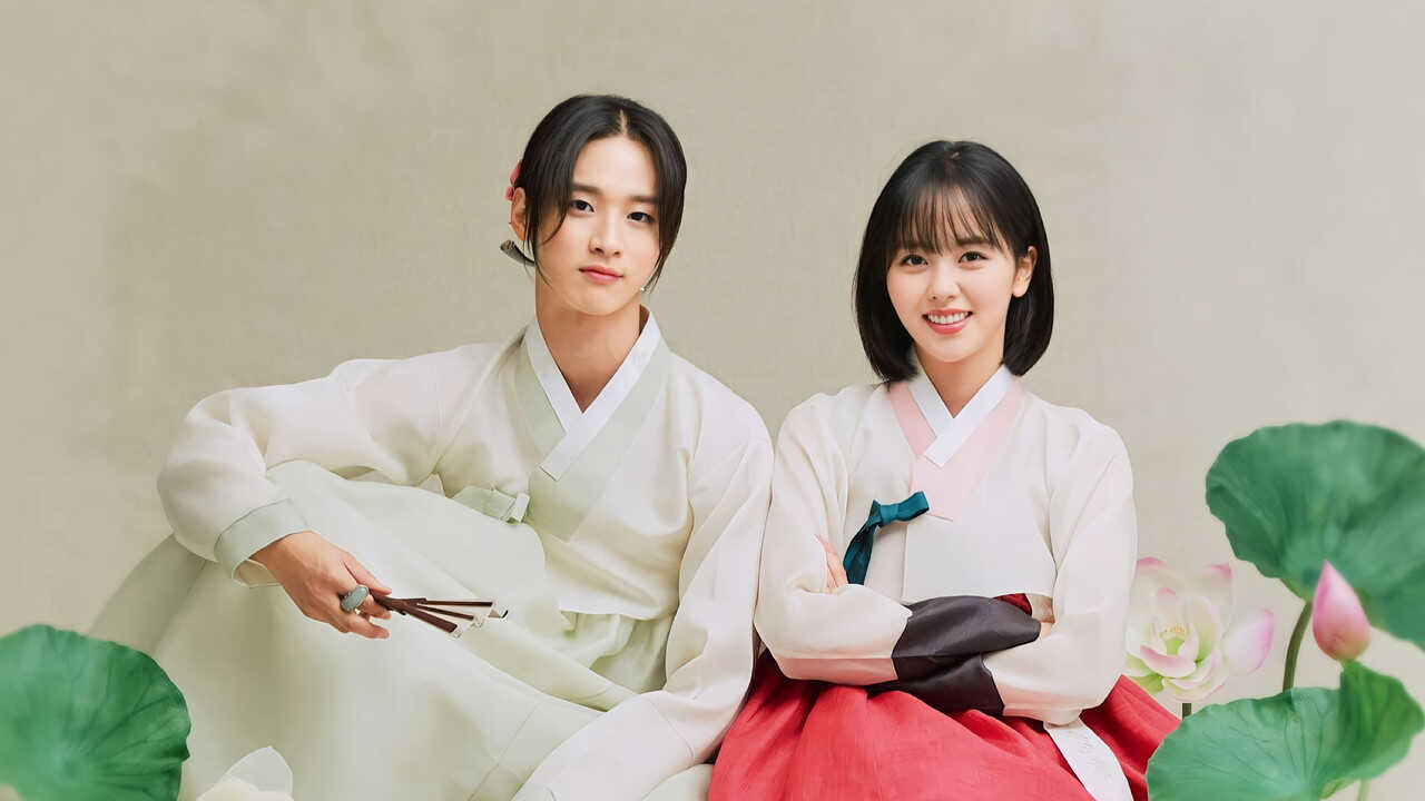 NF - The Tale of Nokdu 0