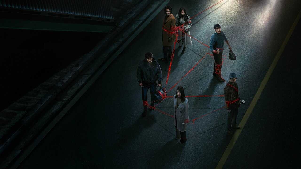 AR - Karma (2025) 2