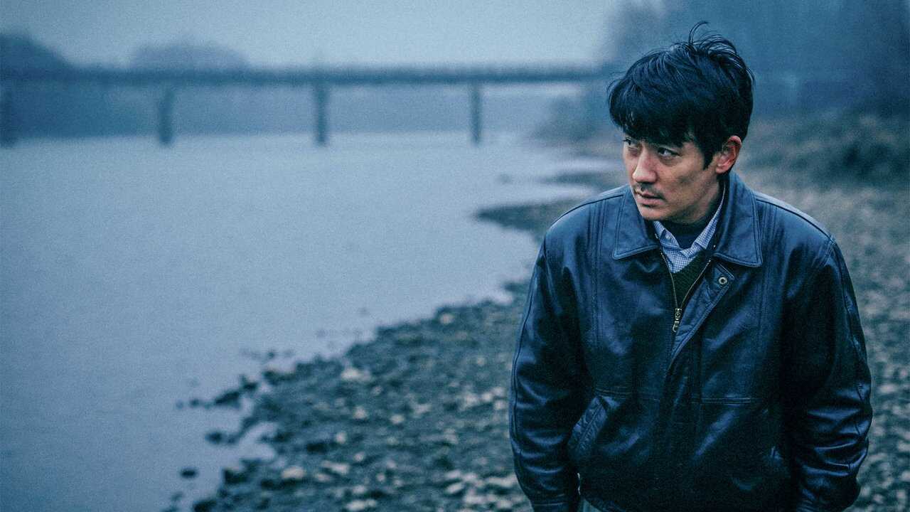 河边的错误 (2023) 0